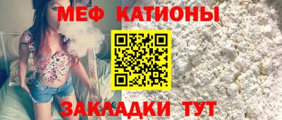 дмт Рыбинск