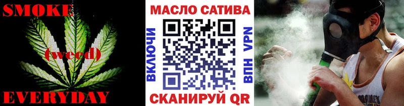ТГК концентрат дарк нет наркотические препараты Моршанск