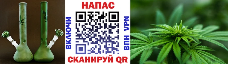 Марихуана планчик  кракен ТОР  Моршанск 